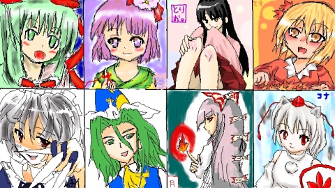 えちゃ